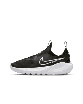 NIKE公式】ナイキ フレックス ランナー 2 ジュニア ロード ランニング